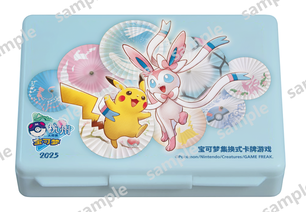 2025 Pokémon Hangzhou Masters Event Contador de daño Case