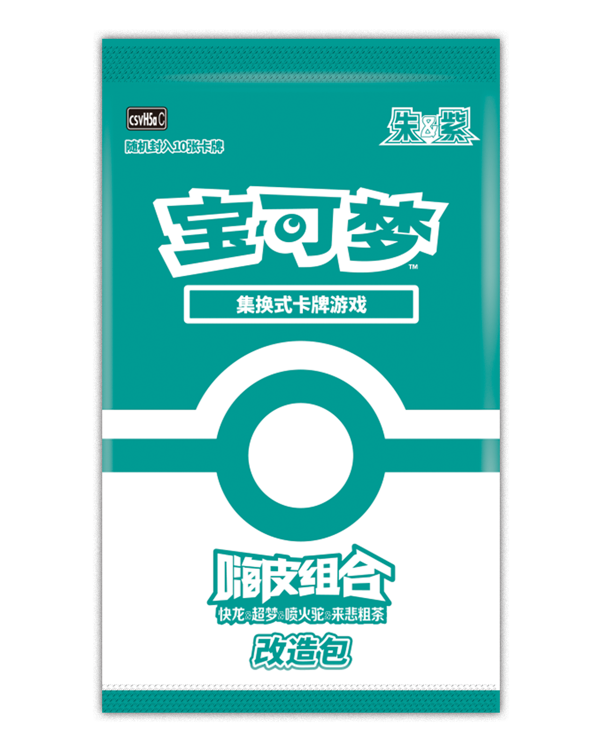 Happy Colección Dragonite & Mewtwo & Camerupt & Sinistcha — Modification Sobre (10 Cartas)