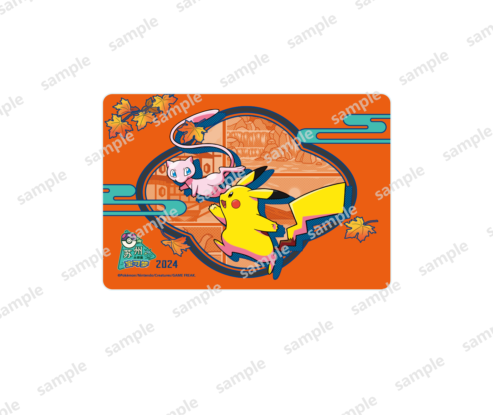 2024 Pokémon Suzhou Masters Contador de daño Case