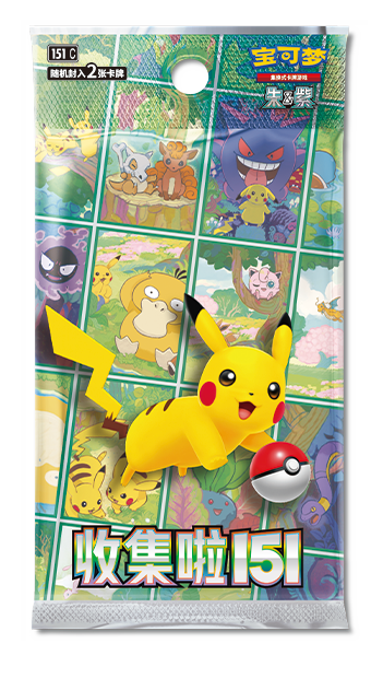 Collect 151 Event Pack — 2 Cards