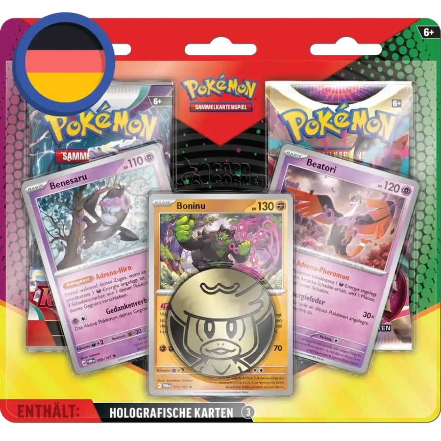 Enhanced 2-Pack Blister März 2025