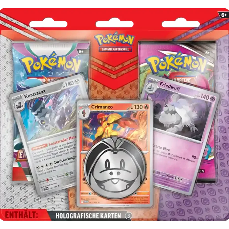 Enhanced 2-Pack Blister August 2023