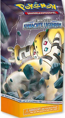 Bombardment 主题卡组