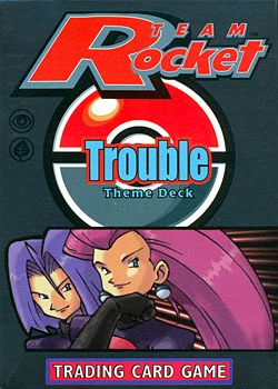 Trouble 主题卡组