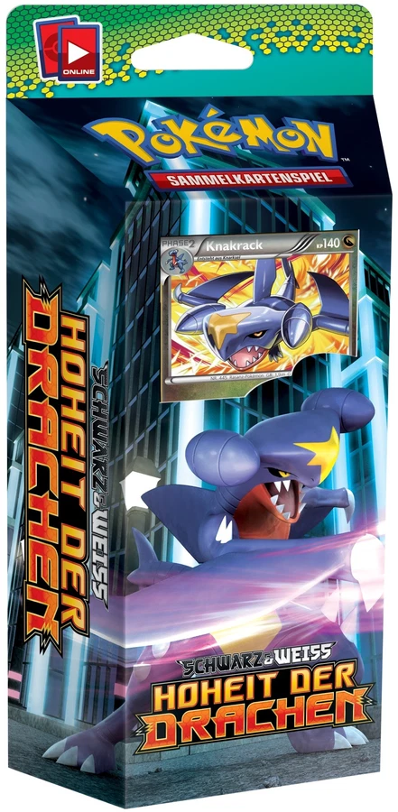 Dragon Speed 主题卡组