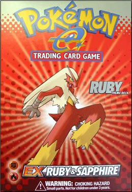 Ruby 主题卡组