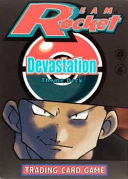 Devastation 主题卡组