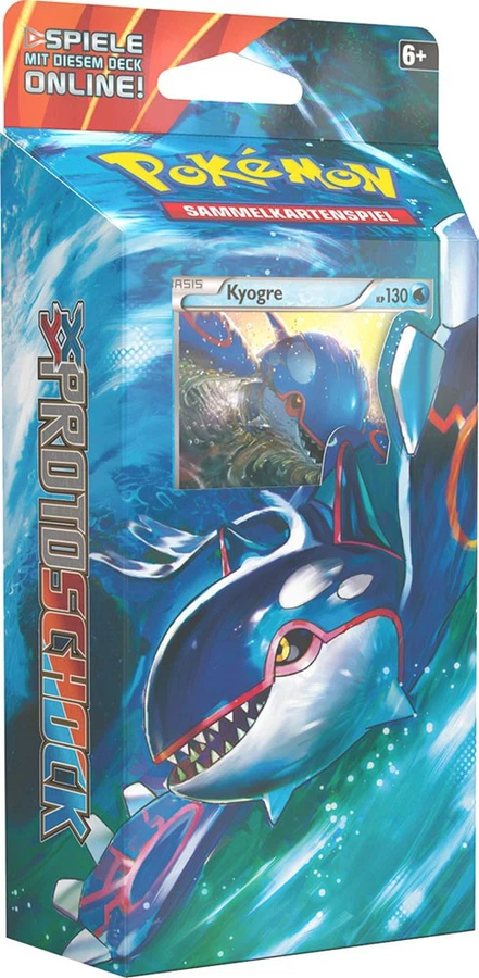 Ocean's Core 主题卡组