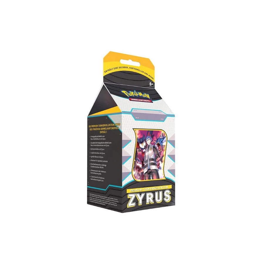 豪华比赛套装 Cyrus