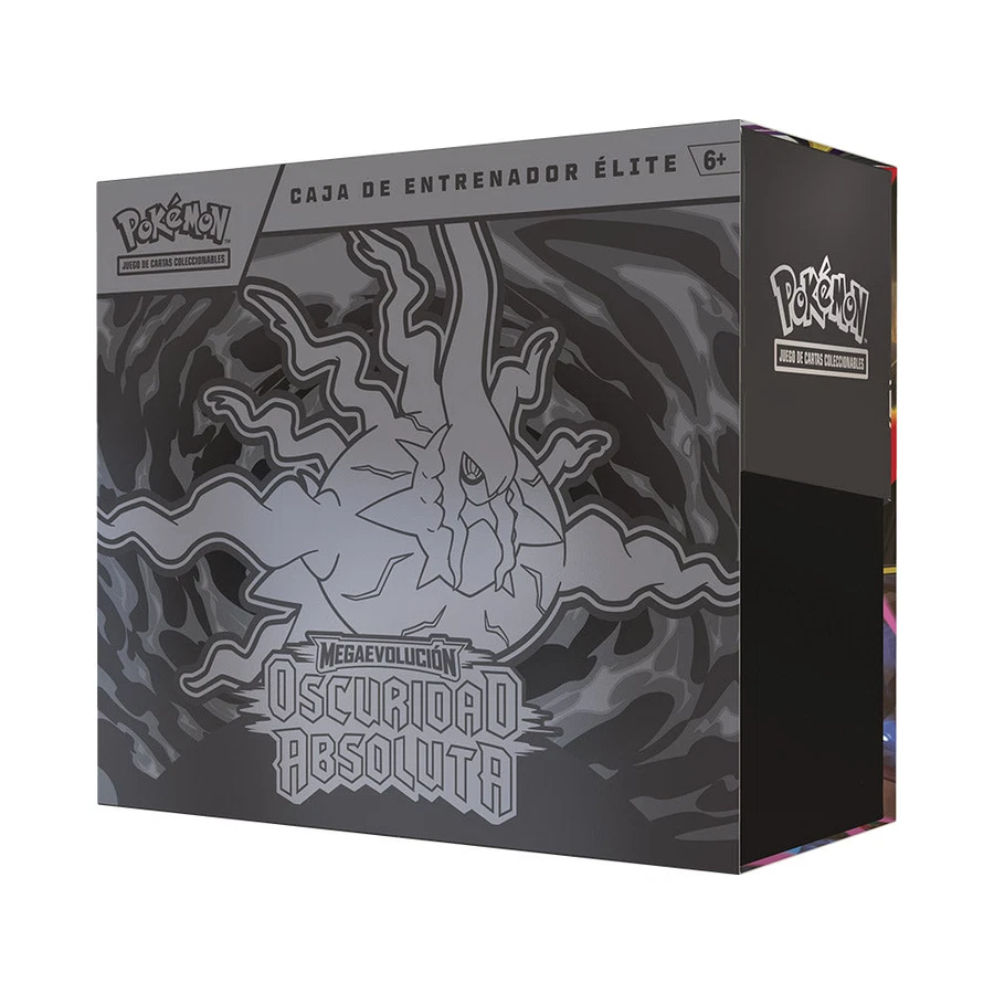 Pitch Black 精英训练家礼盒