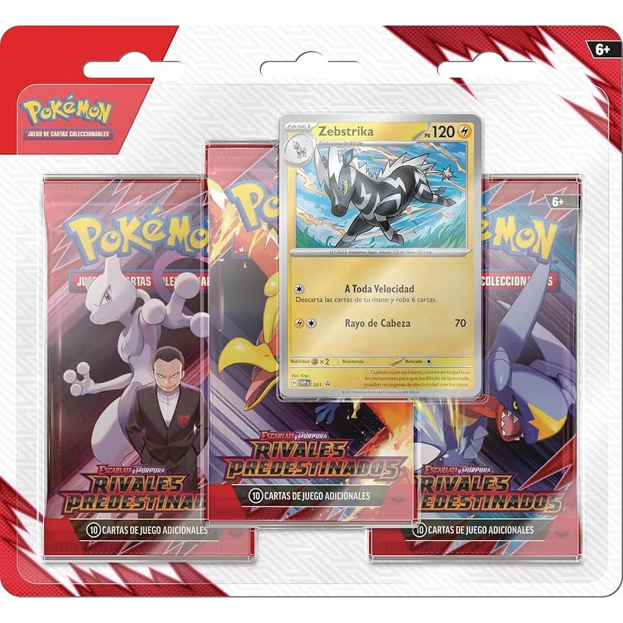 Destined Rivals 3 Pack 吸塑包装 — 雷电斑马