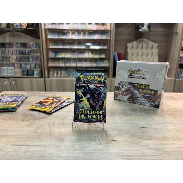 Ancient Origins Sobre de refuerzo — Variocolor Mega Rayquaza