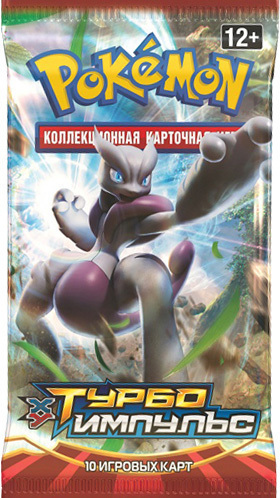 BREAKthrough Sobre de refuerzo — Mega Mewtwo X