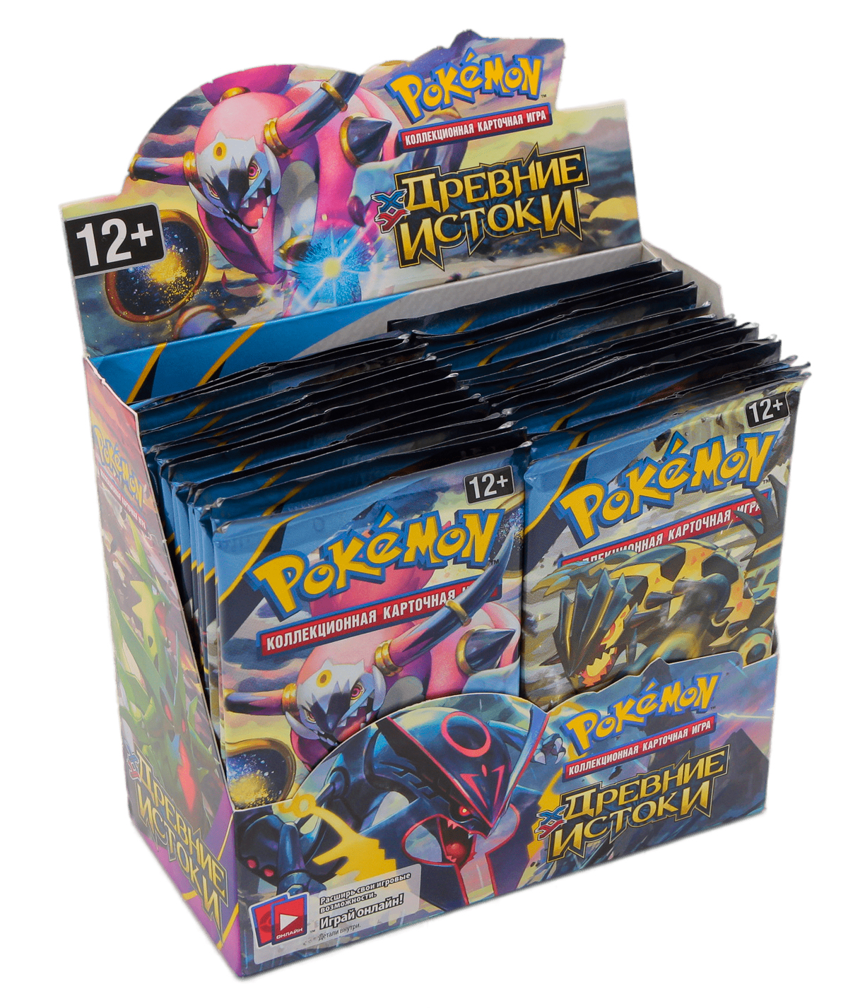 Ancient Origins Booster Display