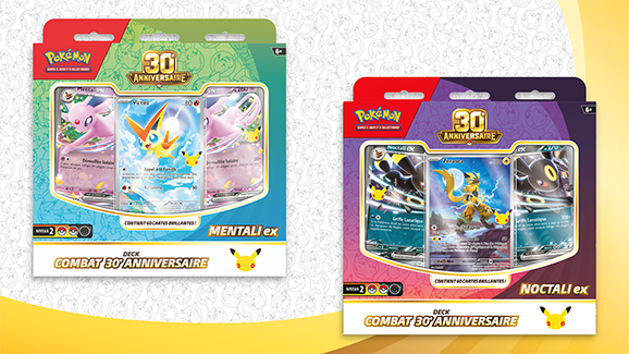 30th Celebration Battle Deck—Espeon ex | 30th Celebration Battle Deck—Umbreon ex
