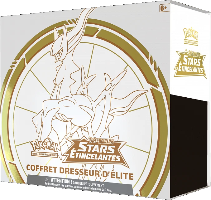 Brilliant Stars 精英训练家礼盒
