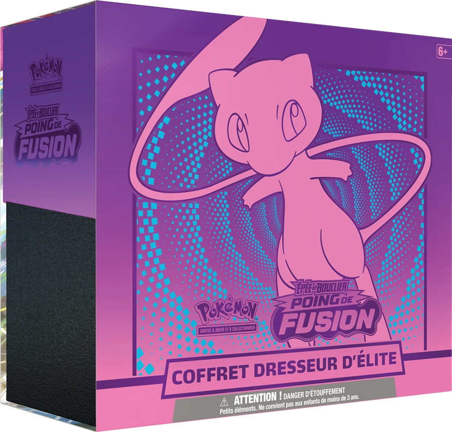 Fusion Strike 精英训练家礼盒