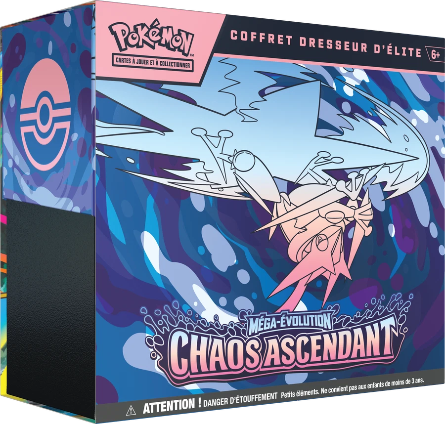超级进化 Chaos Rising 精英训练家礼盒