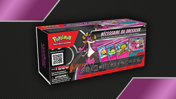 Trainer’s Toolkit (2025)