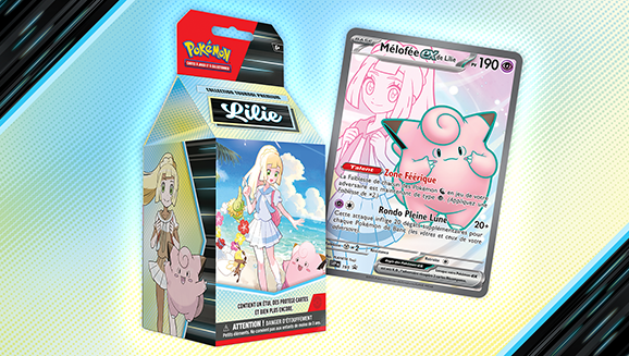 Lillie Premium Tournament Collection