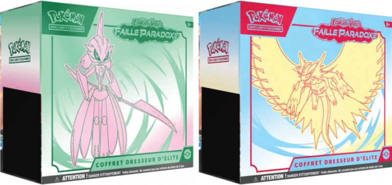 朱&紫 Paradox Rift 精英训练家礼盒