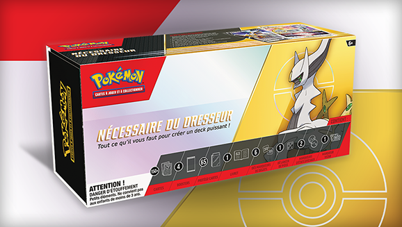 Trainer’s Toolkit (2023)