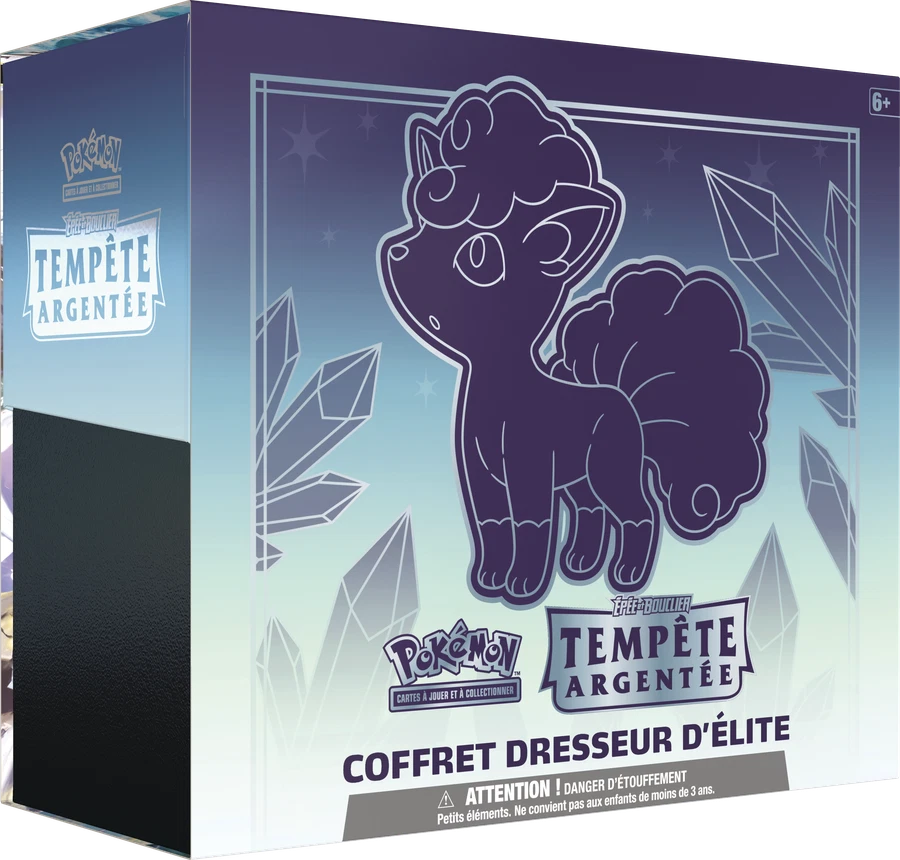 Silver Tempest 精英训练家礼盒