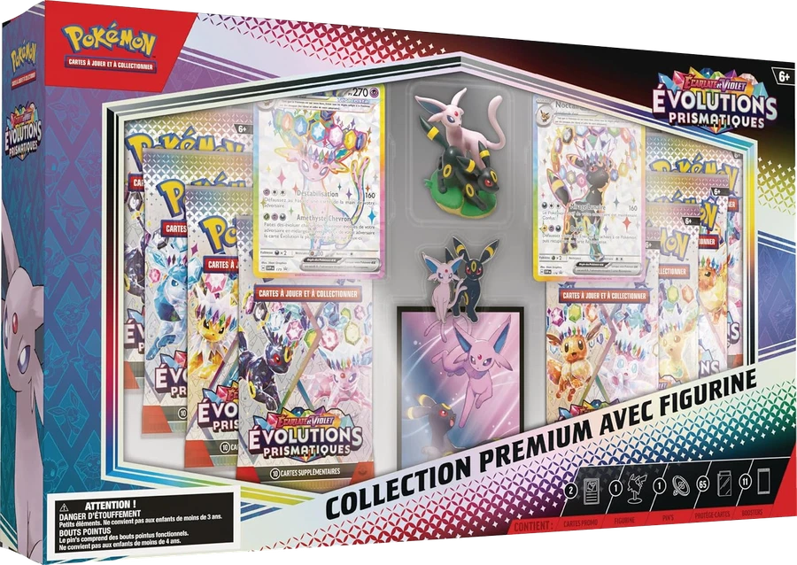 Prismatic Evolutions 豪华模型收藏套装