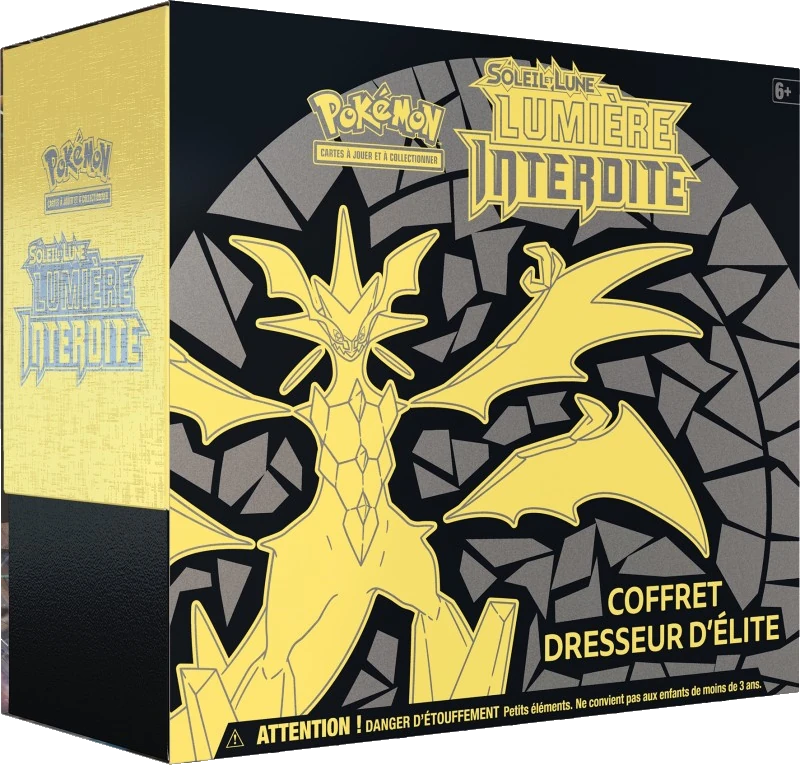 太阳&月亮—Forbidden Light 精英训练家礼盒