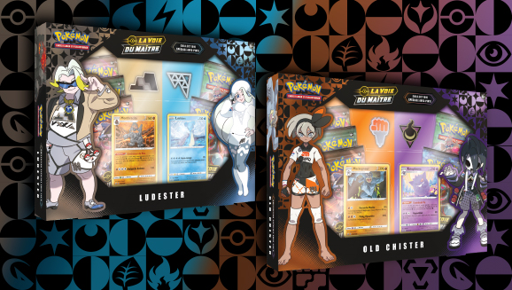 Champion’s Path Special Pin Collection