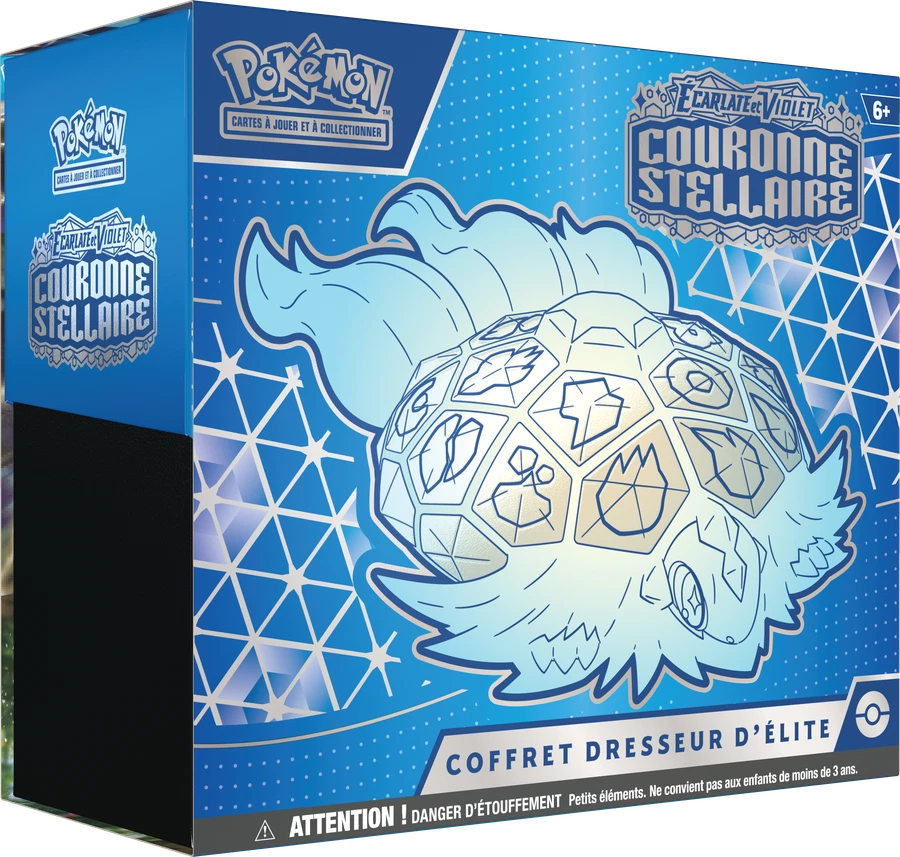 朱&紫 Stellar Crown 精英训练家礼盒