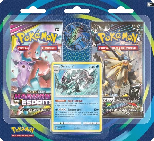 Golisopod 2 Pack Blister