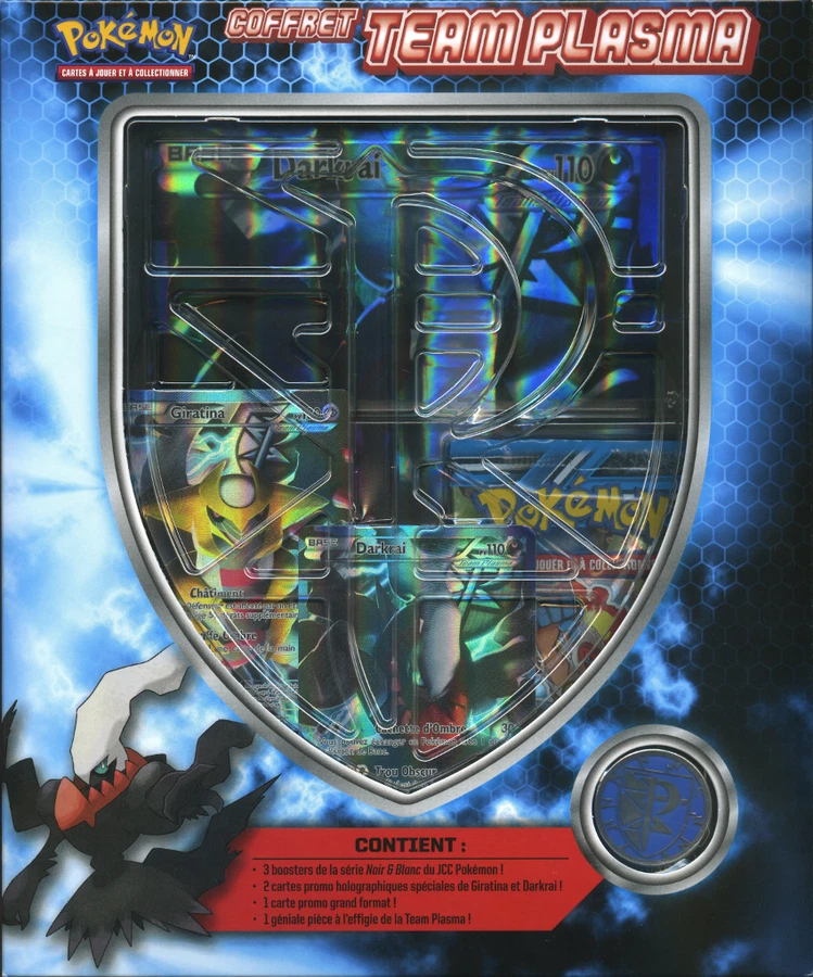 Team Plasma 礼盒