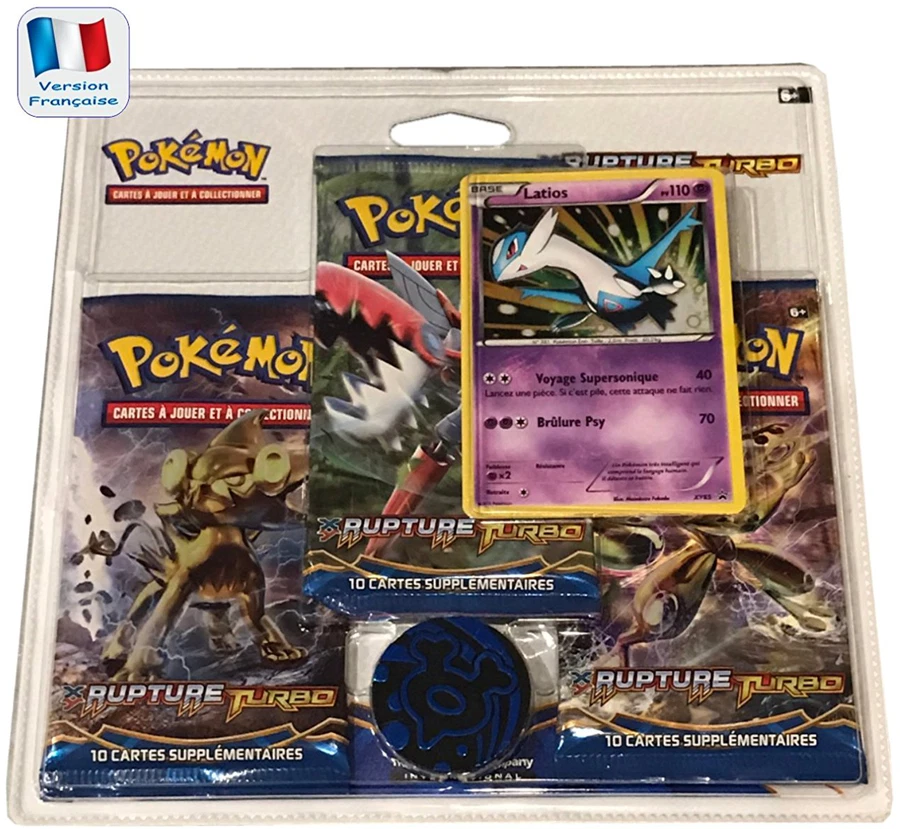 Mega Latios Collection