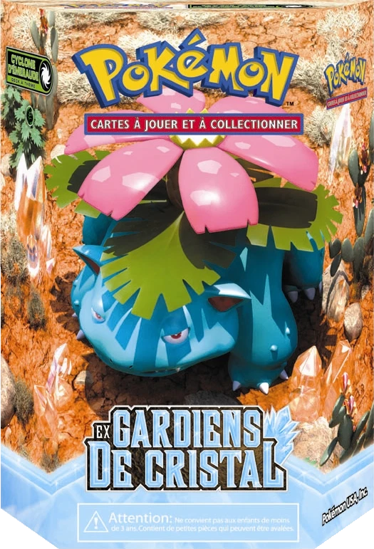 Green Cyclone Theme Deck