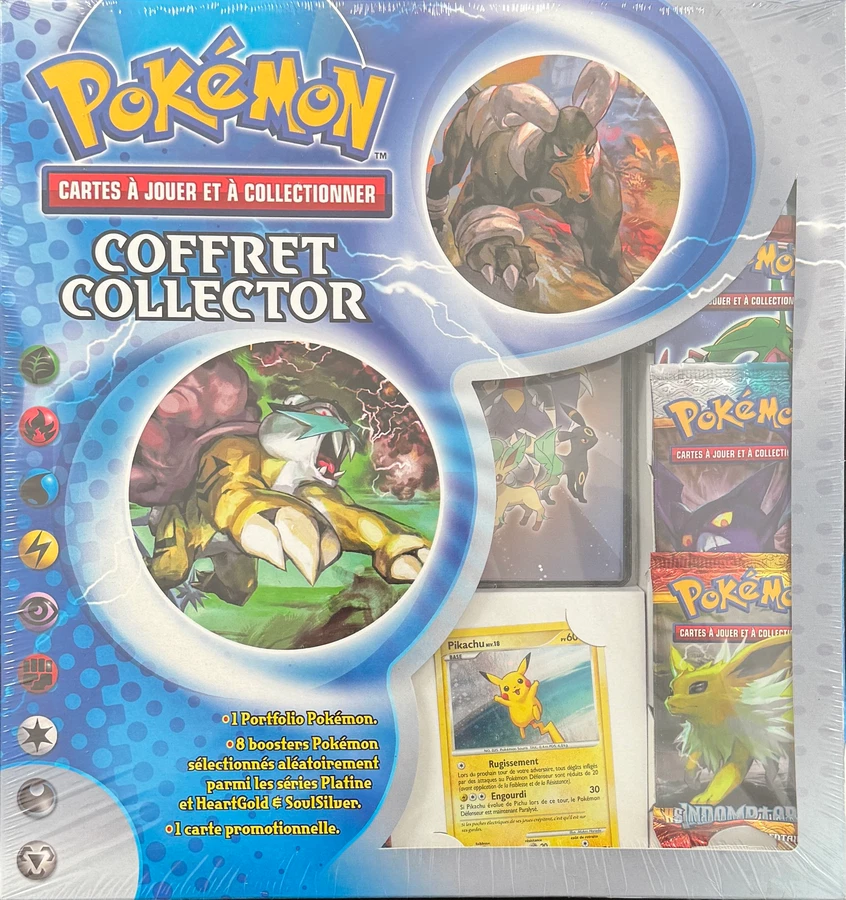 Collector 礼盒