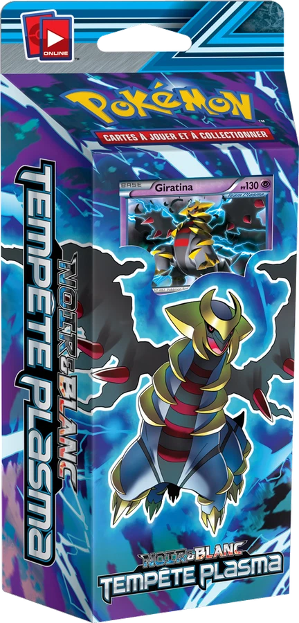 Plasma Shadow Theme Deck