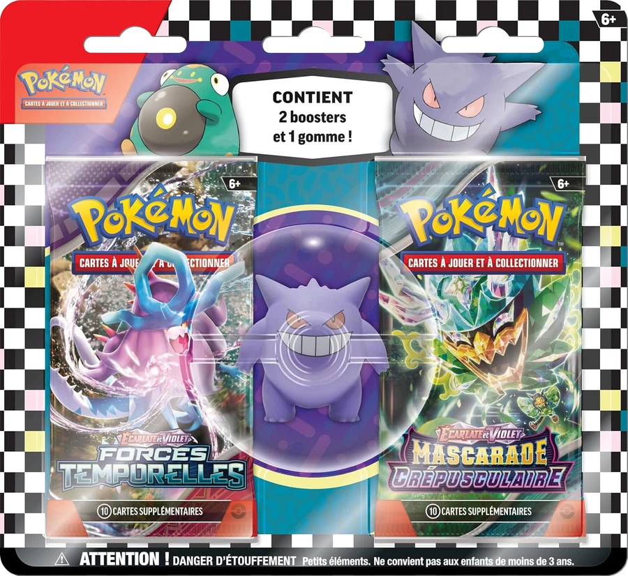 2024 Back to School Eraser Blisters Gengar