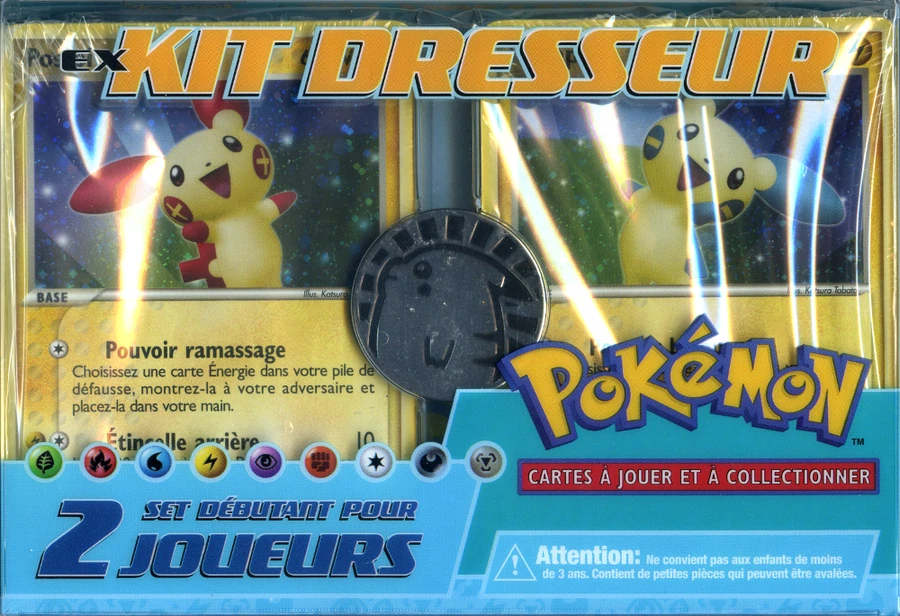EX Trainer Kit 2