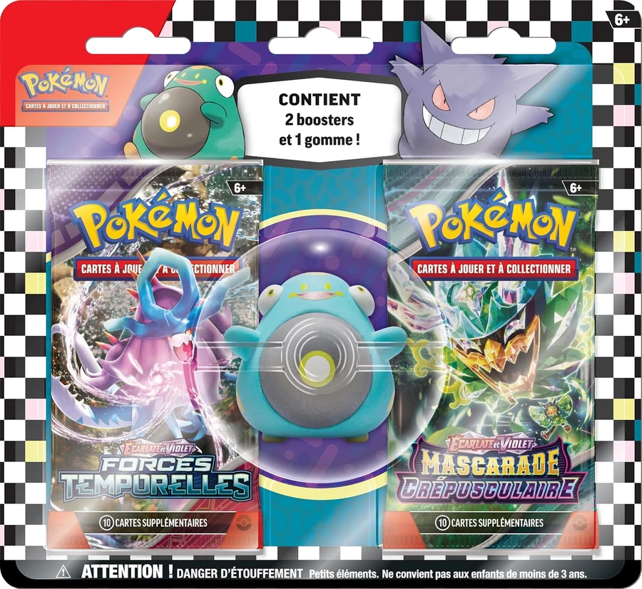 2024 Back to School Eraser Blisters Bellibolt