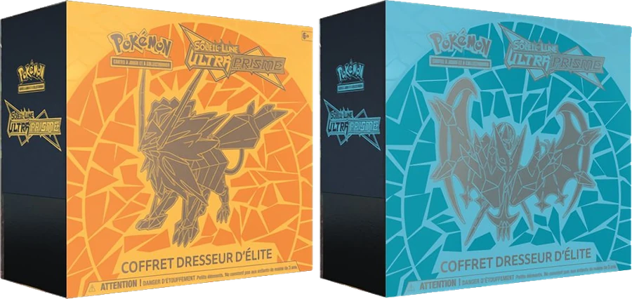 太阳&月亮—Ultra Prism 精英训练家礼盒