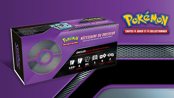 Trainer’s Toolkit (2022)