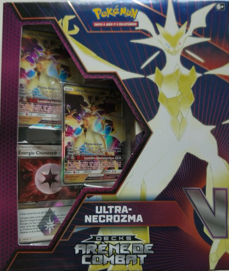 Battle Arena 卡组 – Ultra-奈克洛兹玛 GX