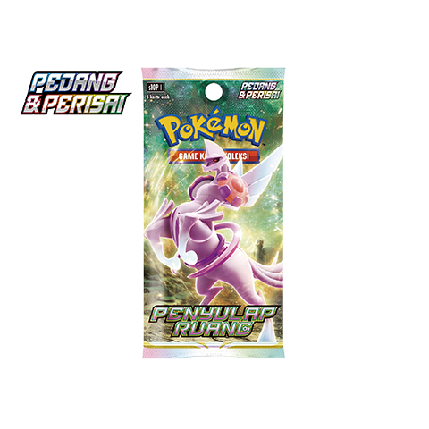 Space Juggler Booster Pack