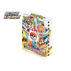 V Starter Deck Transformation