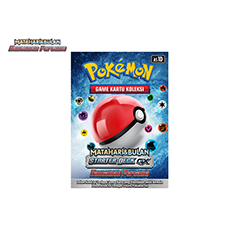 GX Starter Deck