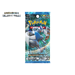 Second Series Set A Booster Pack