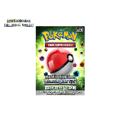 Second Series GX Starter Deck