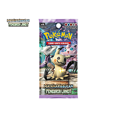 Fourth Series Set B Booster Pack