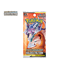 TAG TEAM Collection Set B Booster Pack